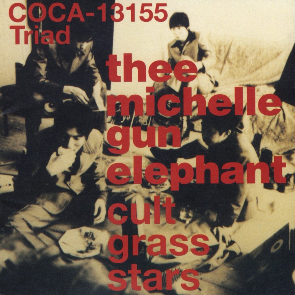 1996 | History of THEE MICHELLE GUN ELEPHANT | THEE MICHELLE GUN