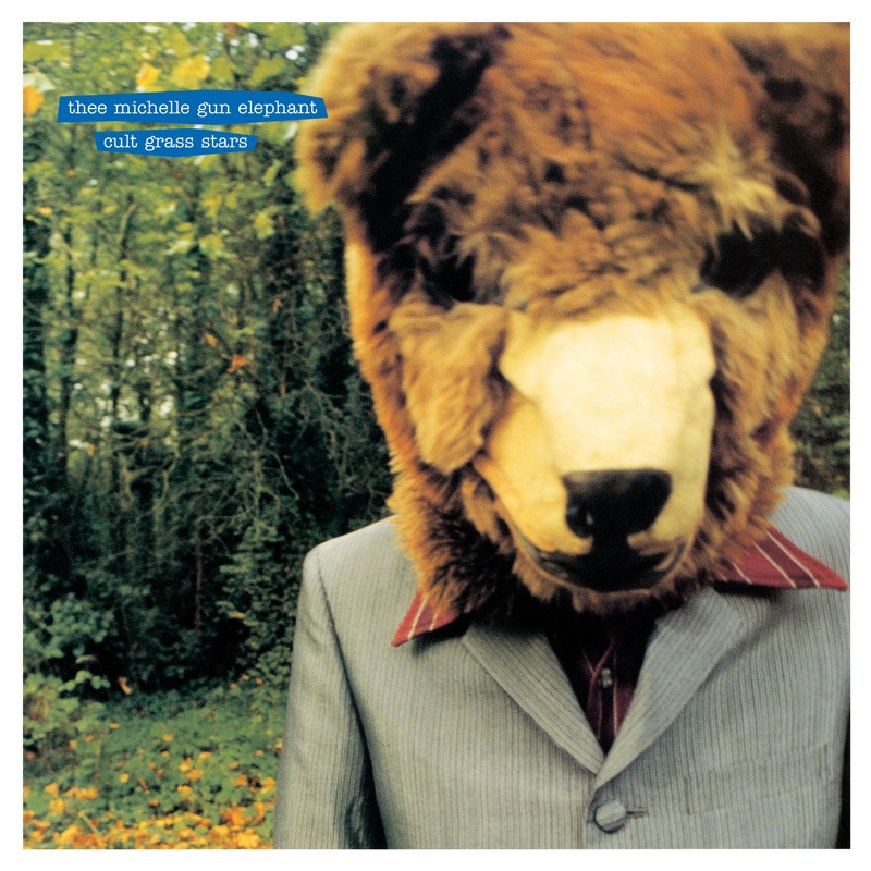 1996 | History of THEE MICHELLE GUN ELEPHANT | THEE MICHELLE GUN