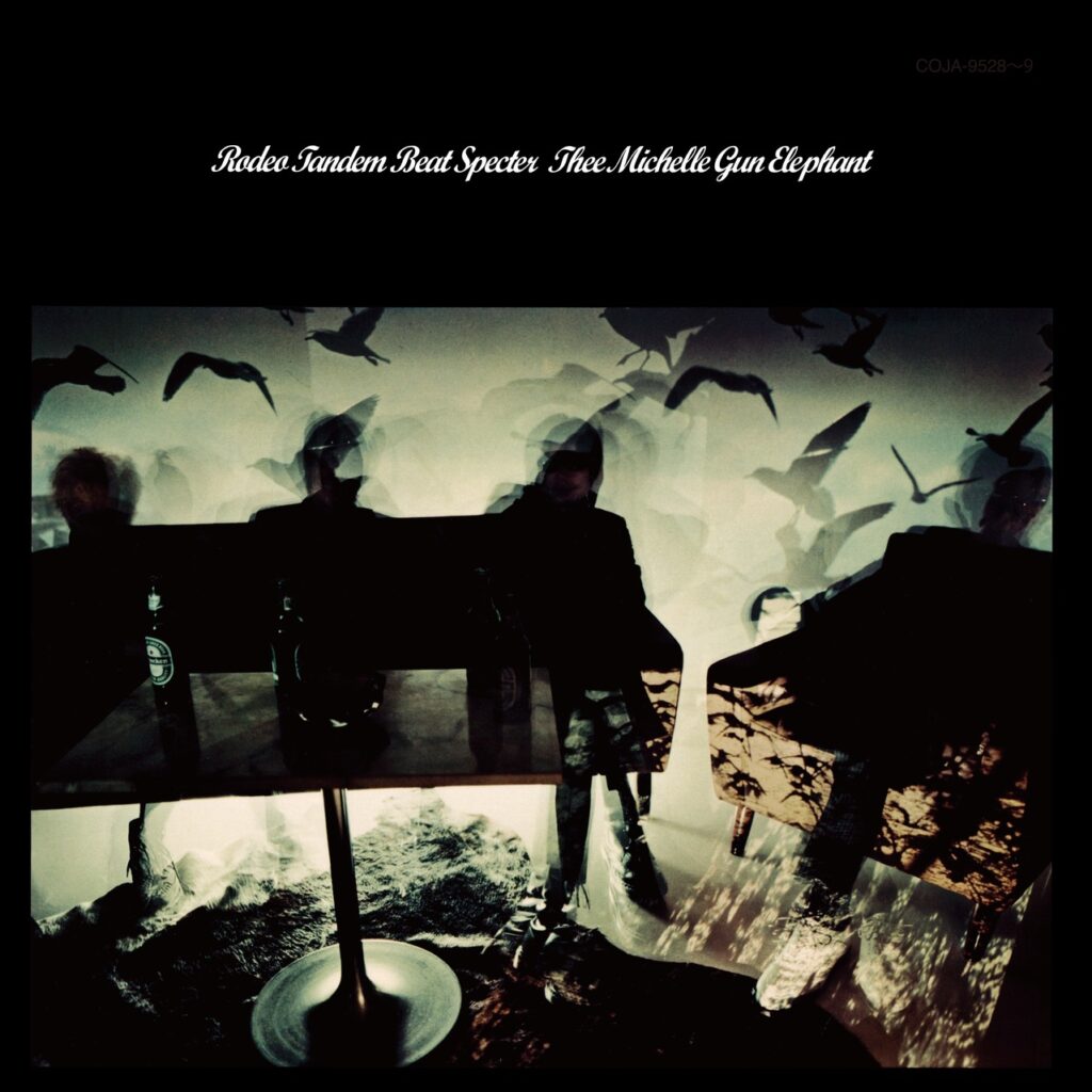 2001 | History of THEE MICHELLE GUN ELEPHANT | THEE MICHELLE GUN